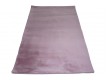 Shaggy carpet ESTERA COTTON, N.Pink - high quality at the best price in Ukraine
